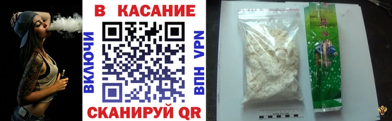 Что такое Черноголовка ГАШИШ  СК  Меф 