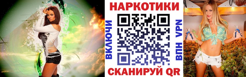 MDMA Черноголовка