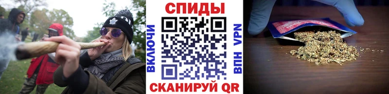 БУТИРАТ вода  KRAKEN маркетплейс  Черноголовка 