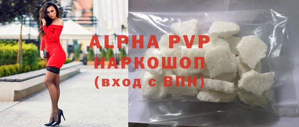 твердый Балахна