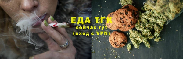 кокс Балабаново