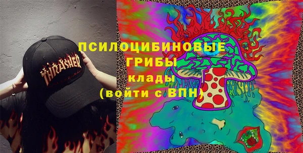 кокс Балабаново