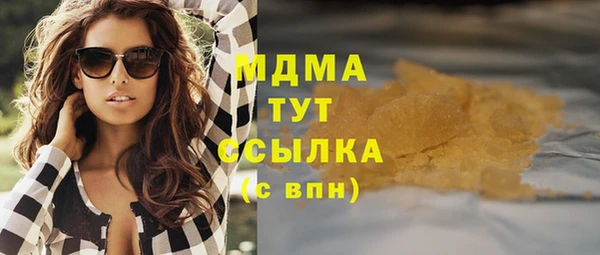 кокс Балабаново