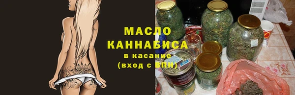 ALPHA PVP Баксан