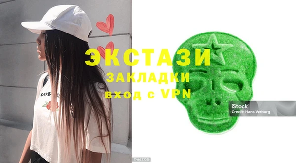 jwh Пересвет