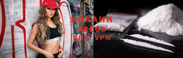 кокс Балабаново