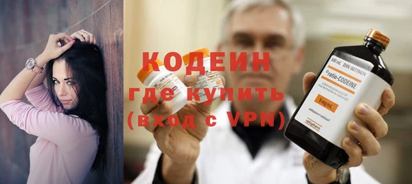 кокс Балабаново