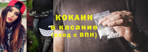 твердый Балахна