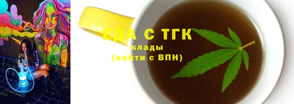 твердый Балахна