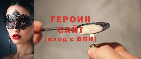 кокс Балабаново