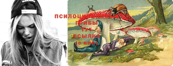 кокс Балабаново