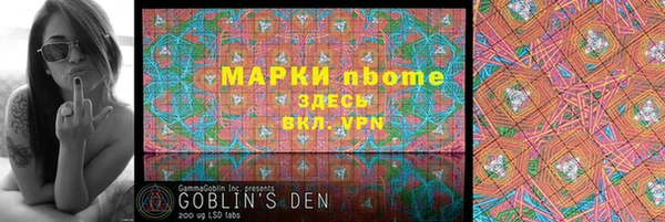 кокс Балабаново