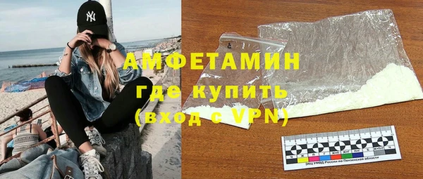 кокс Балабаново