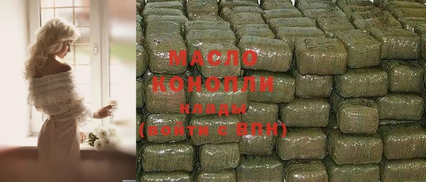 твердый Балахна