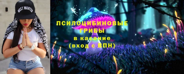 кокс Балабаново