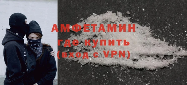 твердый Балахна
