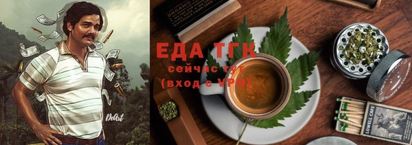 твердый Балахна