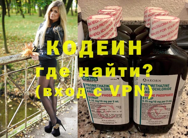твердый Балахна