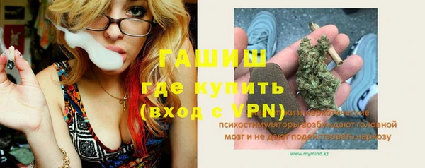кокс Балабаново