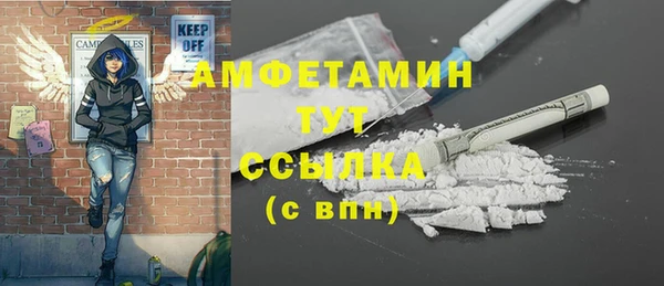 твердый Балахна