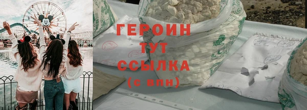 твердый Балахна