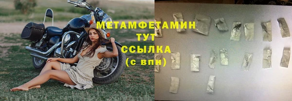кокс Балабаново