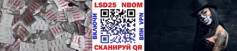 OMG вход  Черноголовка  ЛСД экстази кислота  закладка 
